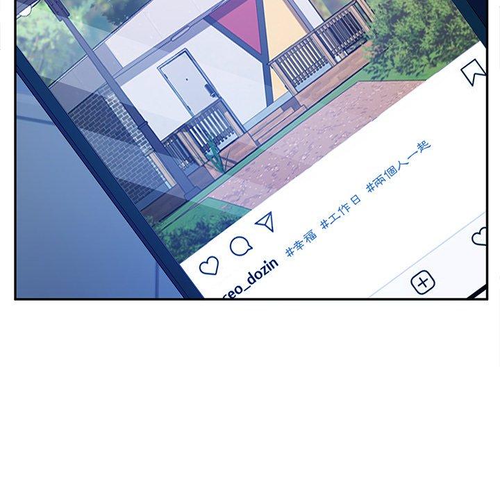 《她們的惡作劇》在线观看 第36话 漫画图片210