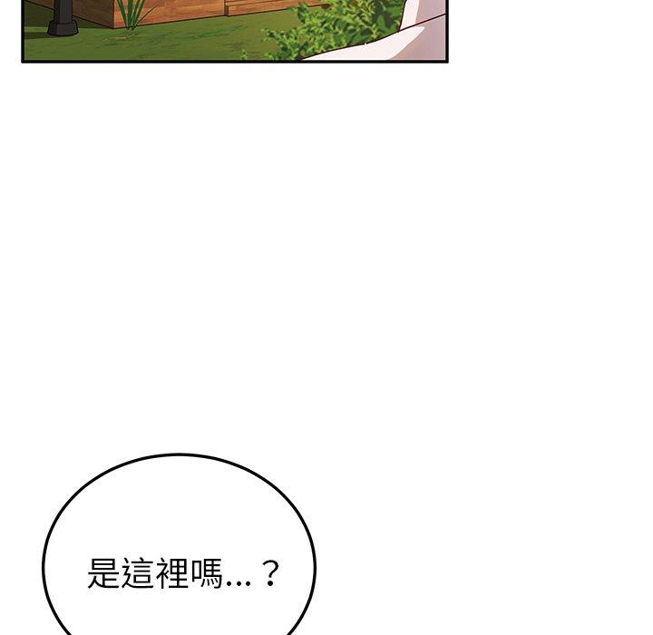 《她們的惡作劇》在线观看 第36话 漫画图片224