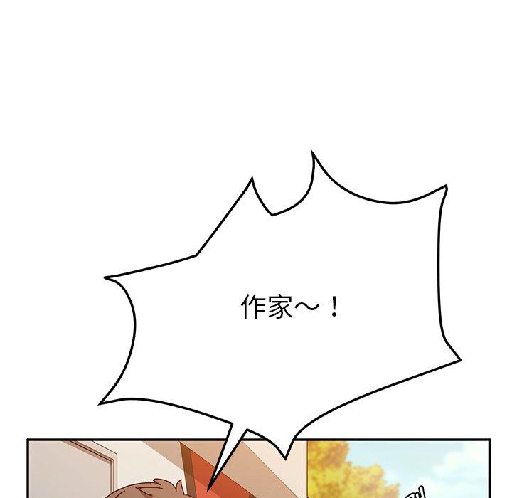 《她們的惡作劇》在线观看 第37话 漫画图片10