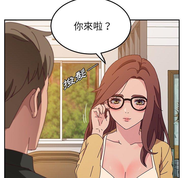 《她們的惡作劇》在线观看 第37话 漫画图片28