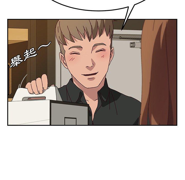 《她們的惡作劇》在线观看 第37话 漫画图片32