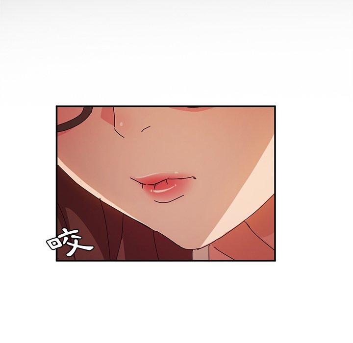 《她們的惡作劇》在线观看 第37话 漫画图片112