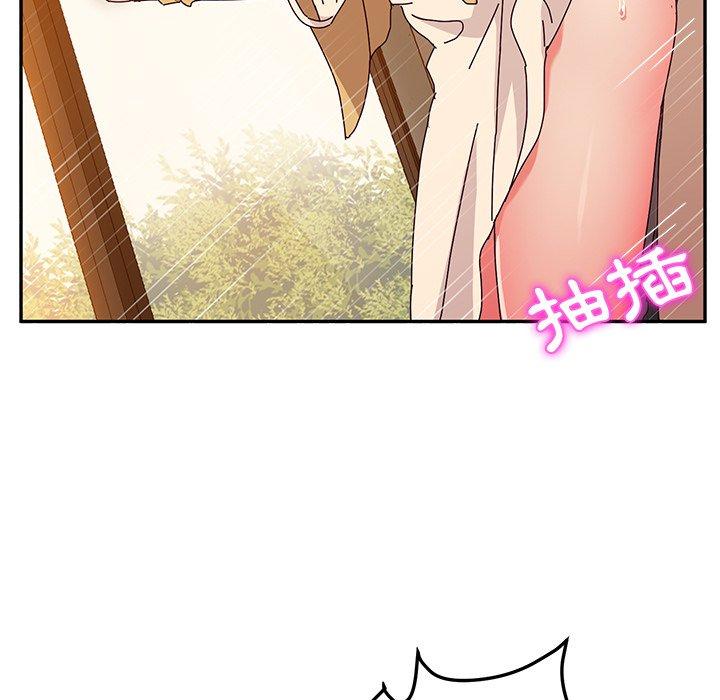 《她們的惡作劇》在线观看 第38话 漫画图片44