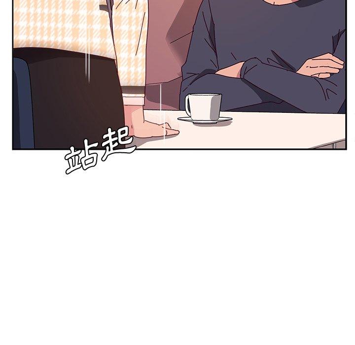 《她們的惡作劇》在线观看 第44话 漫画图片58