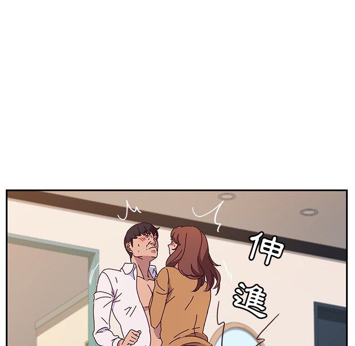 《她們的惡作劇》在线观看 第48话 漫画图片86