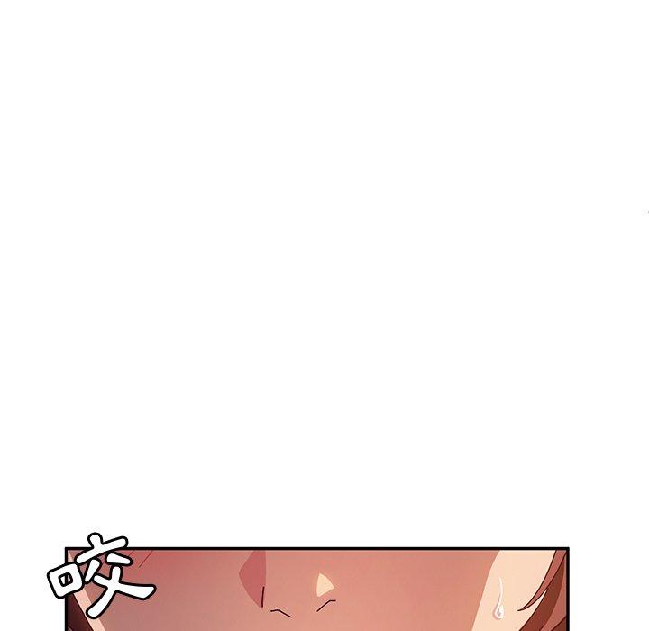 《她們的惡作劇》在线观看 第48话 漫画图片104