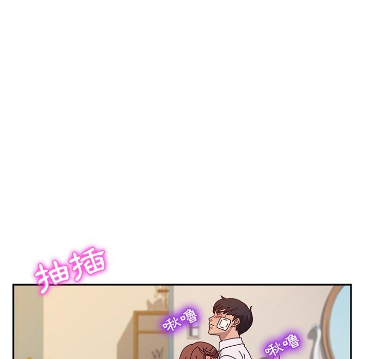 《她們的惡作劇》在线观看 第48话 漫画图片300