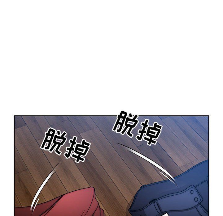 《疫情下的傢教生活》在线观看 第34话 漫画图片35