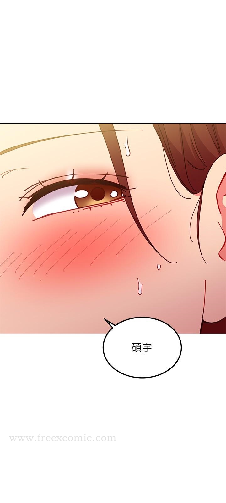 《繼母的朋友們》在线观看 第142话-边看朋友做爱边自慰 漫画图片17