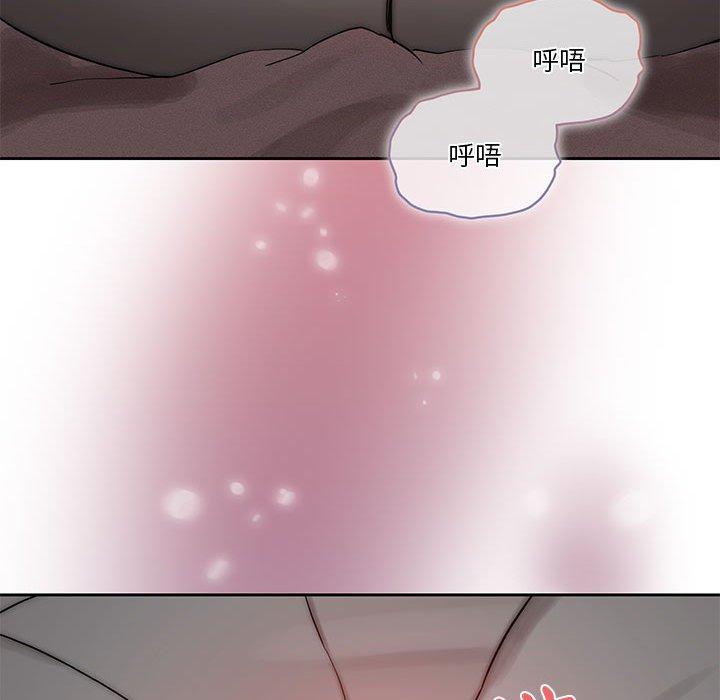 《疫情期間的傢教生活》在线观看 第35章 漫画图片106