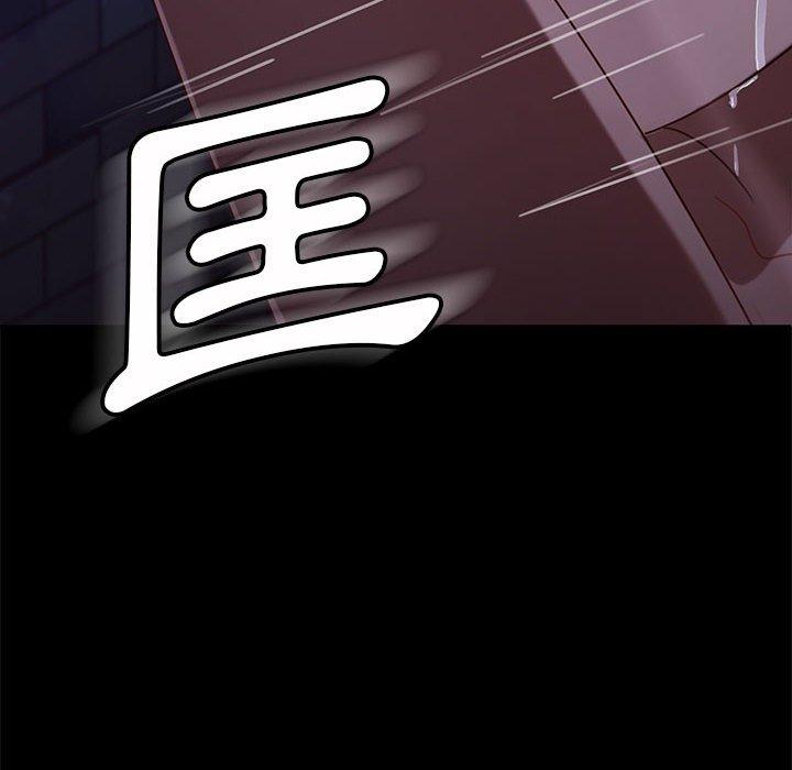 《隔壁老金》在线观看 第46话 漫画图片54