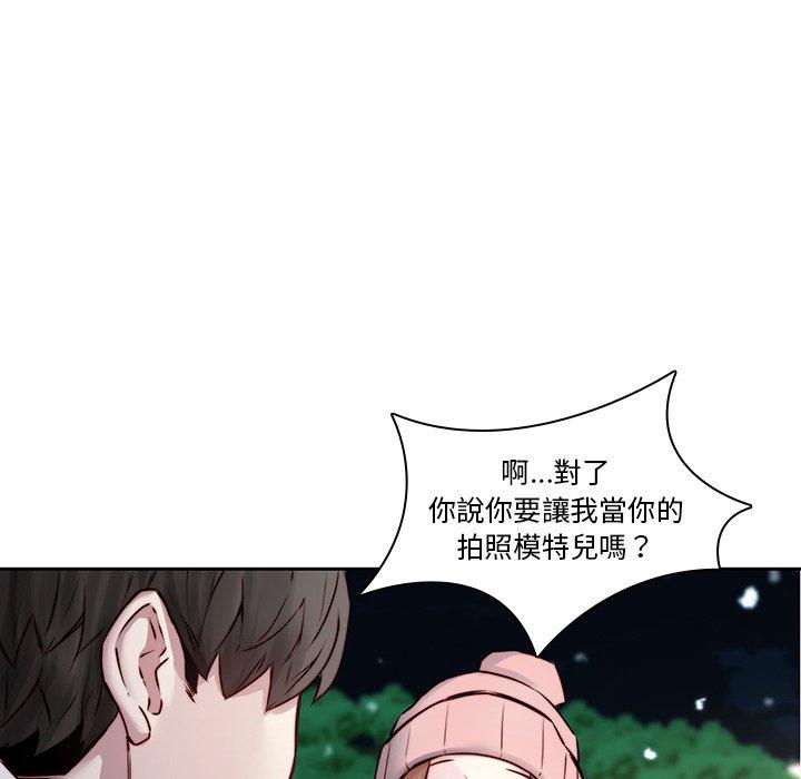 《二十歲》在线观看 第38话 漫画图片114