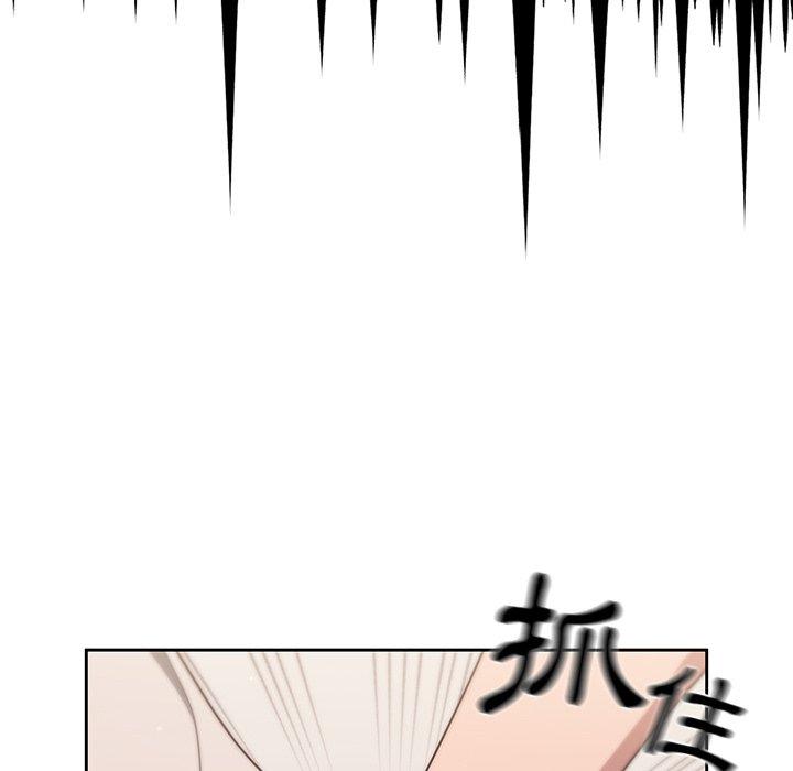 《調教開關》在线观看 第3话 漫画图片116