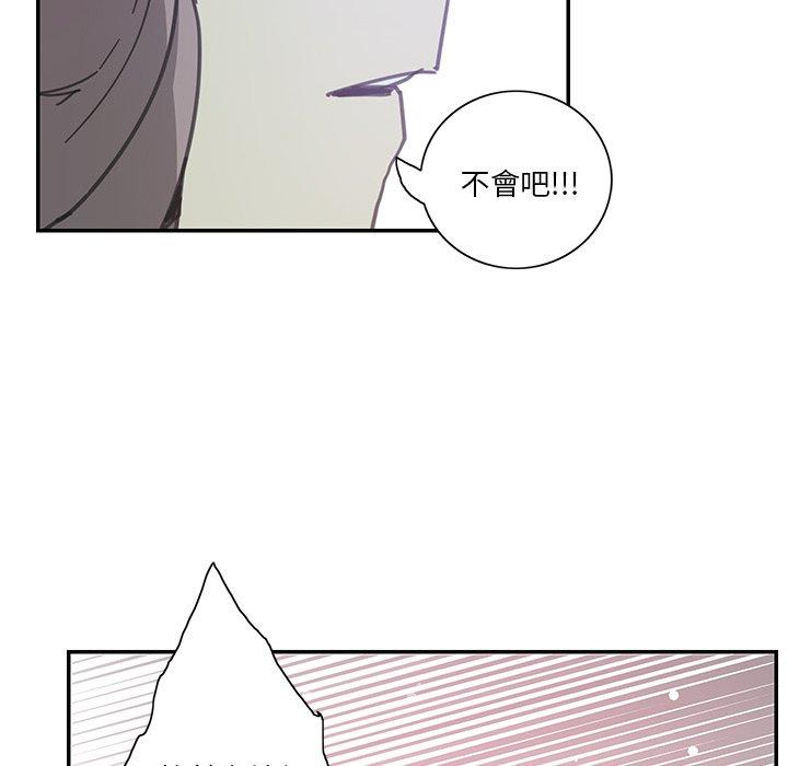 《惡母傳》在线观看 第4话 漫画图片154