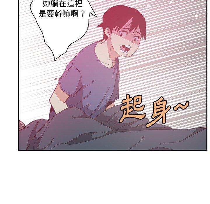 《惡母傳》在线观看 第4话 漫画图片156