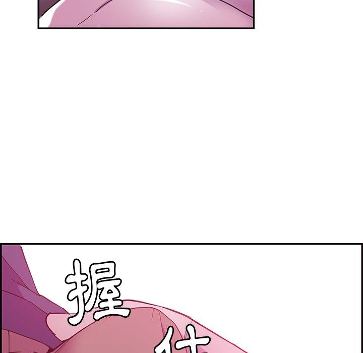 《惡母傳》在线观看 第5话 漫画图片18