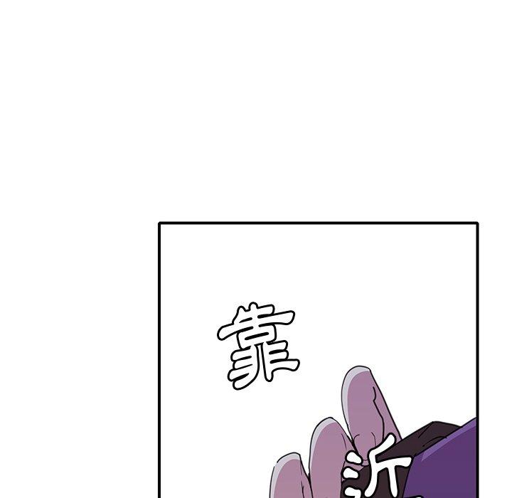 《惡母傳》在线观看 第6话 漫画图片50