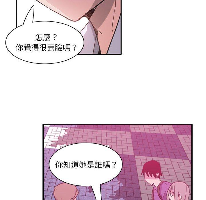 《惡母傳》在线观看 第7话 漫画图片40