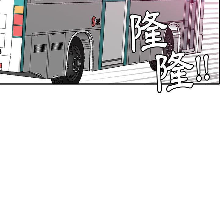 《惡母傳》在线观看 第7话 漫画图片58