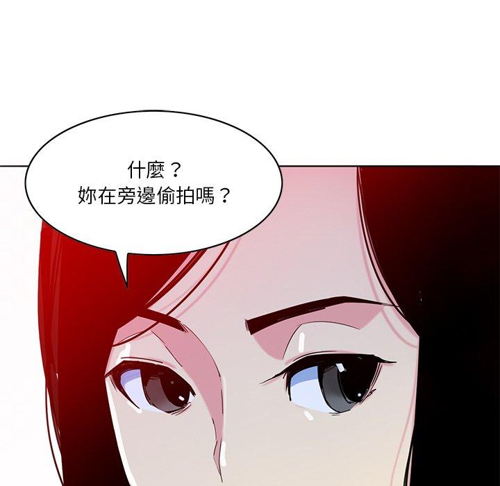 《惡母傳》在线观看 第16话 漫画图片32