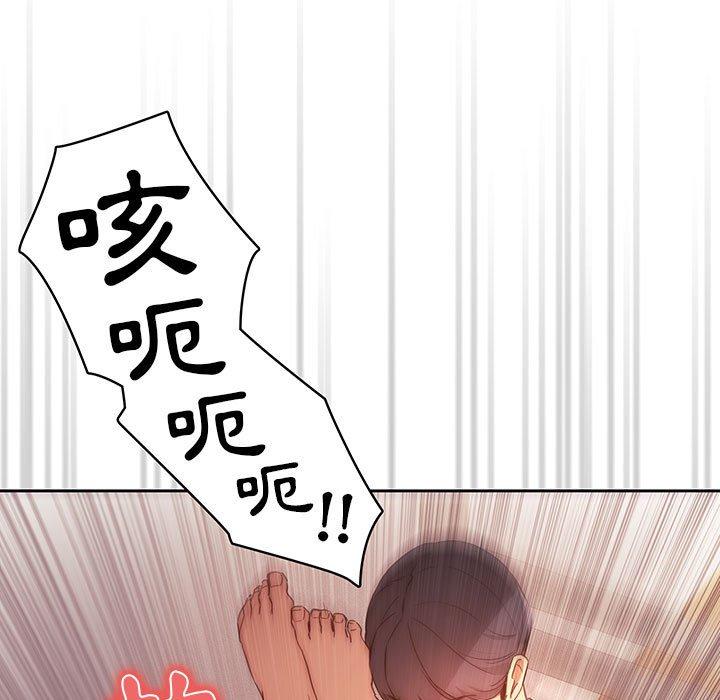 《疫情期間的傢教生活》在线观看 第36话 漫画图片65