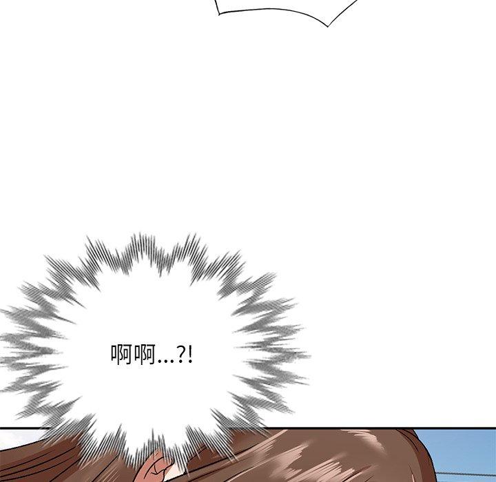 《小夫妻的返鄉生活》在线观看 第3话 漫画图片69