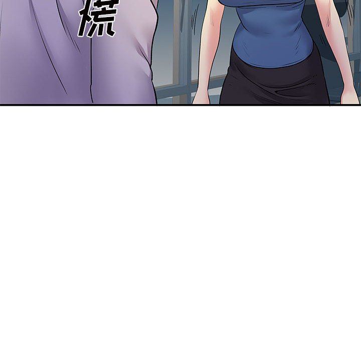 《離過婚的她》在线观看 第27话 漫画图片104