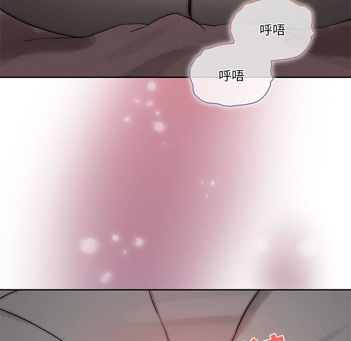 《疫情下的傢教生活》在线观看 第35话 漫画图片106