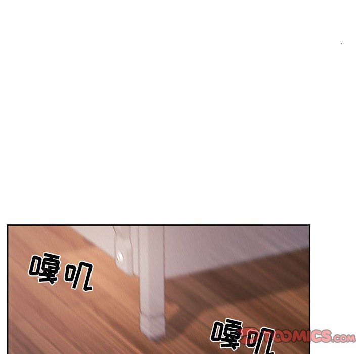 《疫情下的傢教生活》在线观看 第36话 漫画图片24