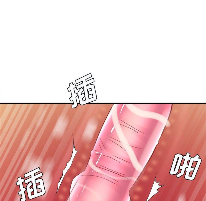 《想做你的助手》在线观看 第29话 漫画图片136