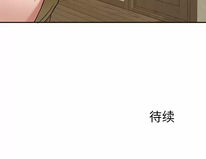 《小夫妻的返鄉生活》在线观看 第4话 漫画图片146