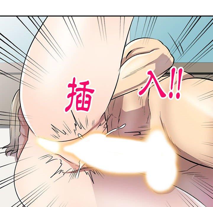 《私房傢教課》在线观看 第18话 漫画图片68