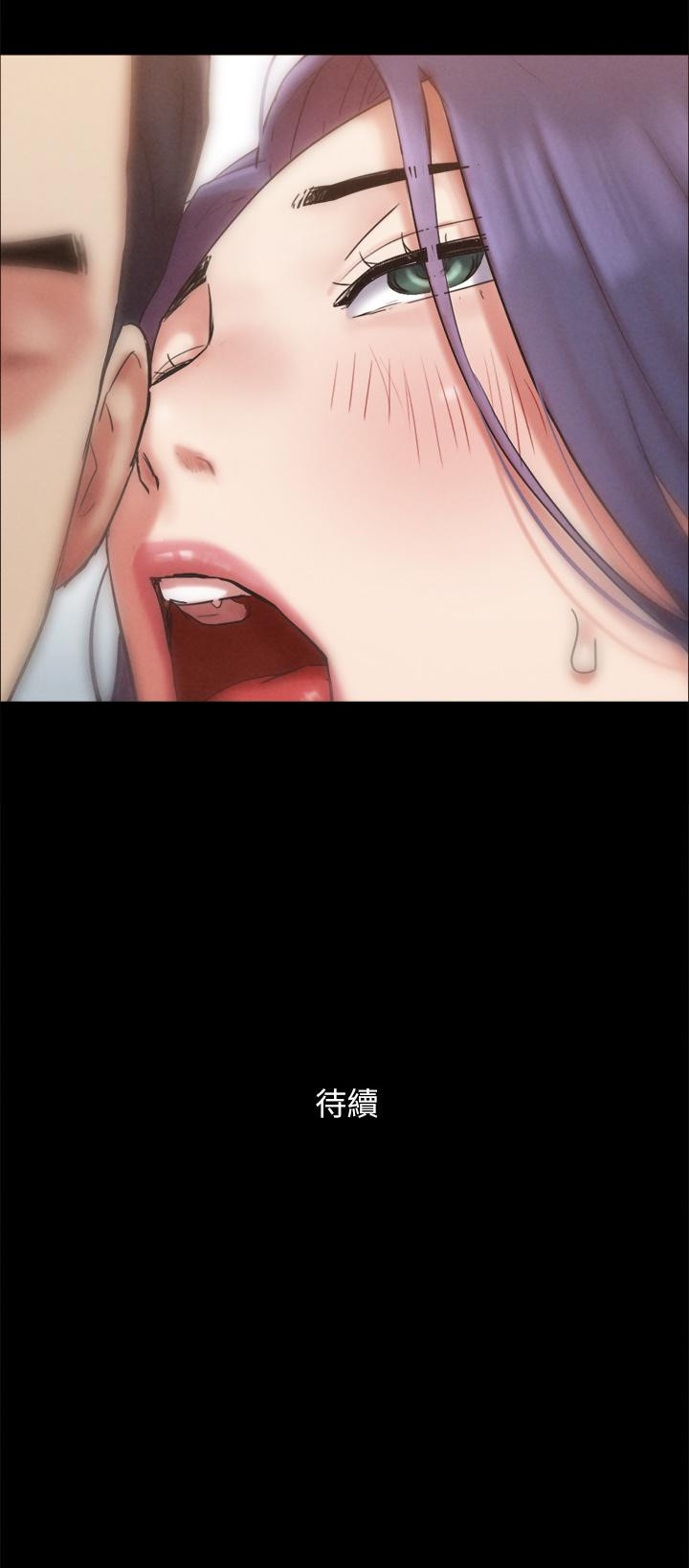 《協議換愛》在线观看 第158话-你女友被我干到哭了 漫画图片47