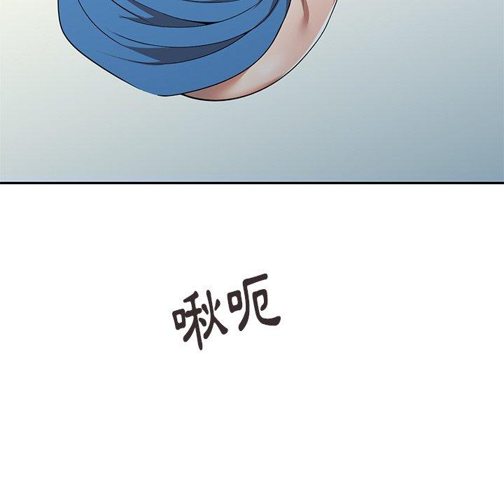 《媽媽是球僮》在线观看 第6话 漫画图片77