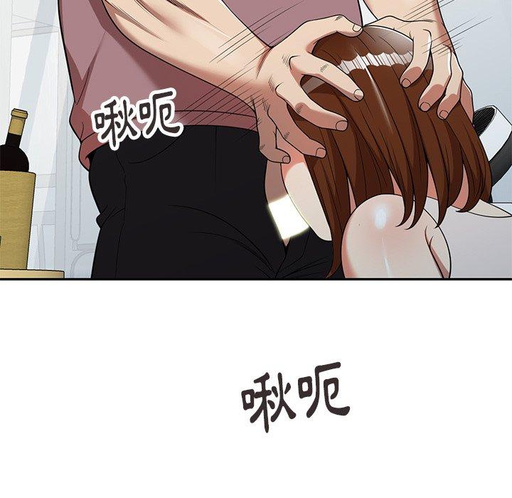 《媽媽是球僮》在线观看 第6话 漫画图片82