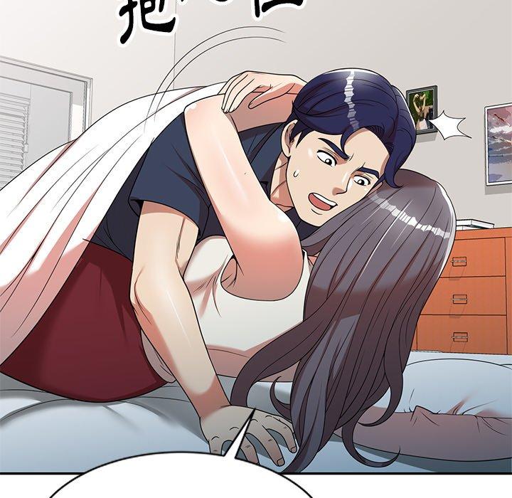 《媽媽是球僮》在线观看 第6话 漫画图片126