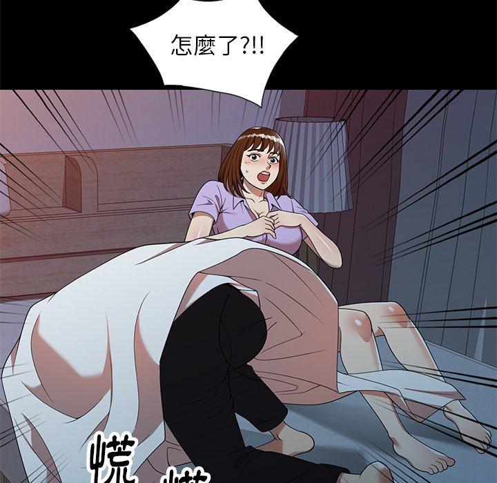 《媽媽是球僮》在线观看 第7话 漫画图片145