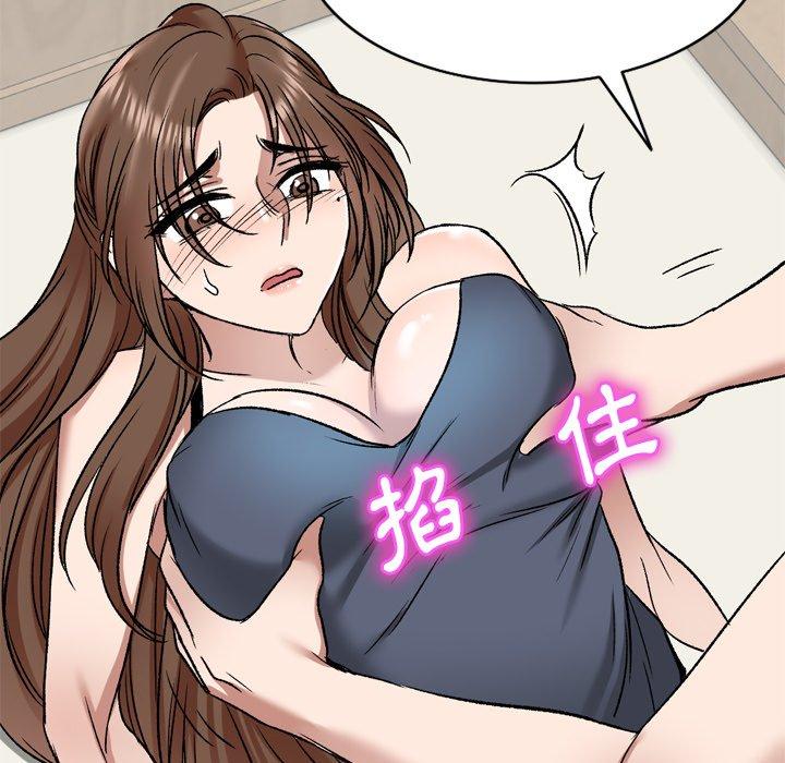 《小夫妻的返鄉生活》在线观看 第6话 漫画图片109