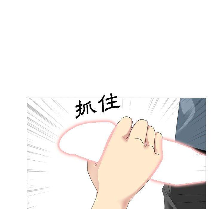 《嫂嫂忘瞭我》在线观看 第12话 漫画图片23