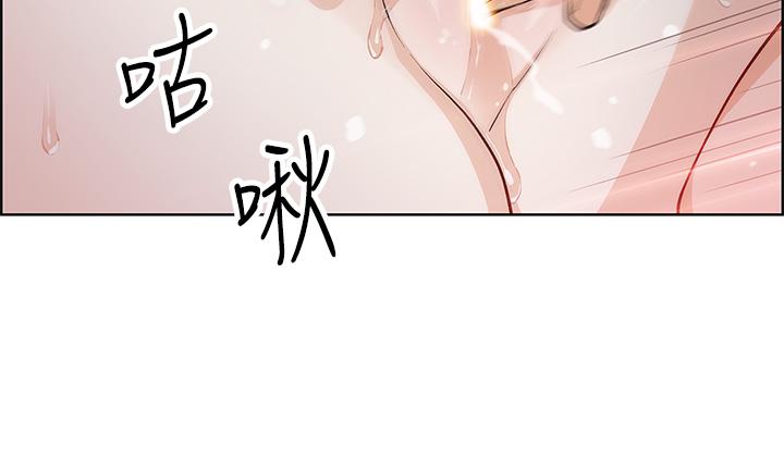 《賣豆腐的母女們》在线观看 第39话-与肉便器的野外激战 漫画图片38