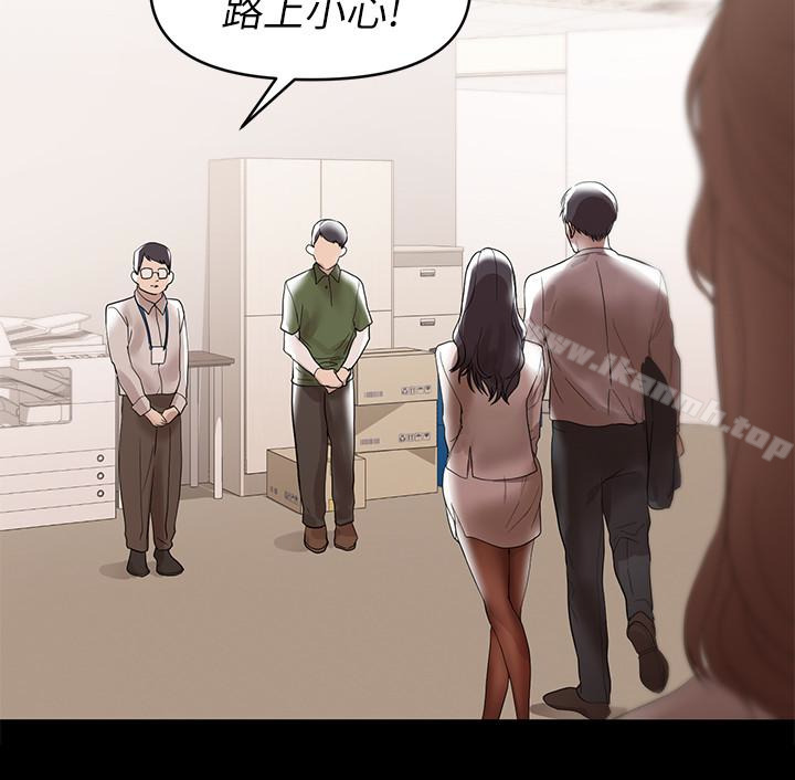 《兼職奶媽》在线观看 第9话-对其他男人名字有反应的老婆 漫画图片4