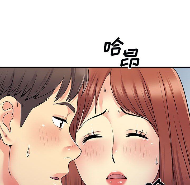 《離過婚的她》在线观看 第31话 漫画图片98