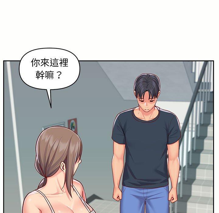 《社區重建協會》在线观看 第15话 漫画图片69