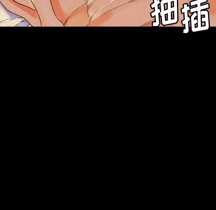 《完美情人養成記》在线观看 第38话 漫画图片182