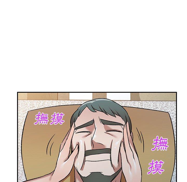 《小夫妻的返鄉生活》在线观看 第8话 漫画图片109