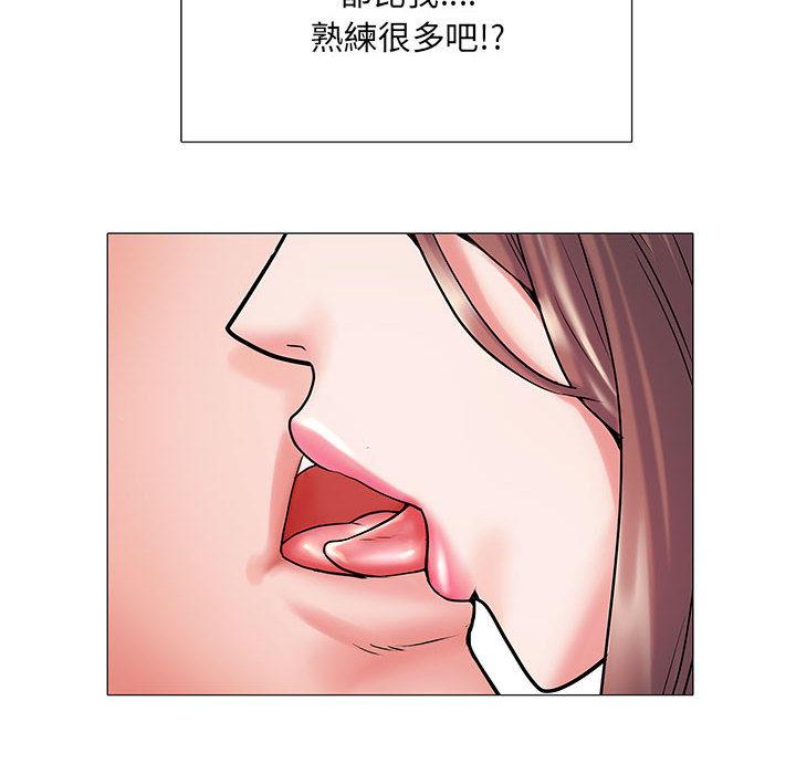 《不良二等兵》在线观看 第2话 漫画图片58