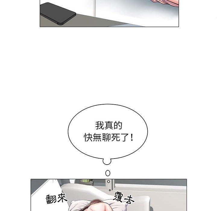 《不良二等兵》在线观看 第3话 漫画图片67