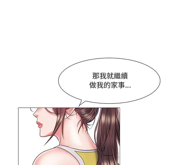 《不良二等兵》在线观看 第3话 漫画图片97