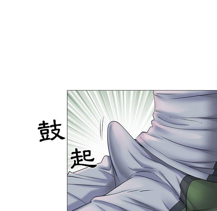 《不良二等兵》在线观看 第3话 漫画图片116