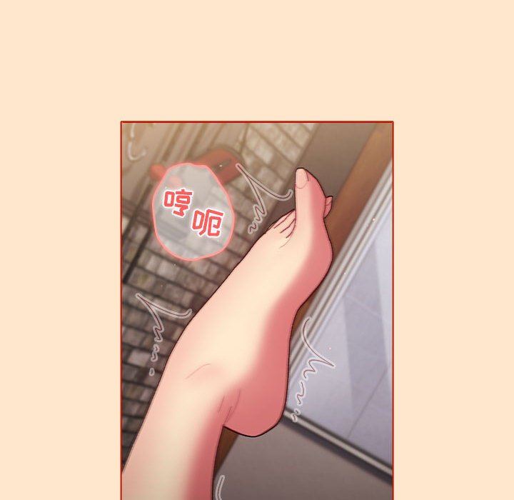 《分組換換愛》在线观看 第35话 漫画图片95